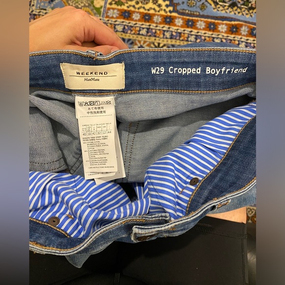 Light summer Jean - Picture 2 of 5